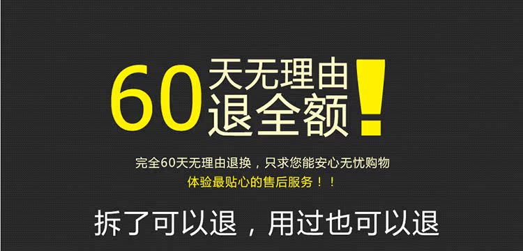 草本去狐臭腋臭粉正品净味水根止汗露半月清除男女士腋下遗传孕妇 美容护理 女装 流行女装 最后9天 高考网