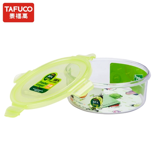 Taifu High Bao Fresh Box Box Микроволновая печь обогрев специальную коробку для миски свежая коробка пластиковая миска пластинка фруктовая коробка