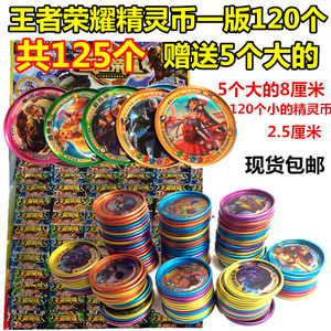 淘米网米米卡20元点卡 赛尔号20米币赛尔号 官