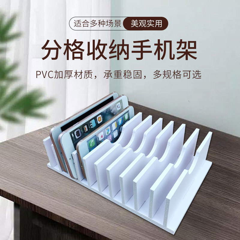 Desktop Phone Storage Rack iPad Compartments for Tablets, Eyeshadow Palettes, Card Slots, Makeup Model Board, Circuit Parts Placement