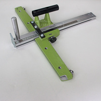 PVC plastic floor construction tool Flyers 50 cm large aircraft sports floor set edge cutting edge cutter