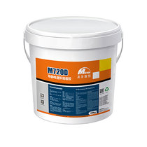 Beauty Santa Yaheng M760D guide electrostatic plastic flooring rubber PVC ground glue special aqueous glue environmental protection 20kg