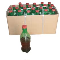 Full laid carpet PVC ground adhesive floor adhesive glue Wanable glue