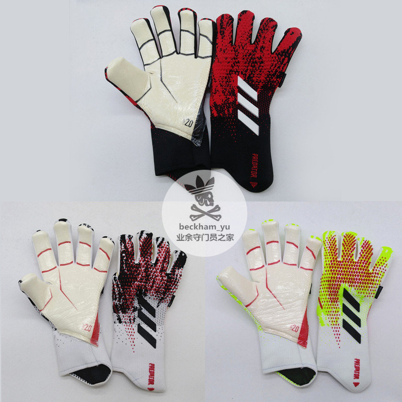 (with finger guard) Falcons 20 years of goalkeeper adult training amateur race goalkeeper Nesewn man grass gloves