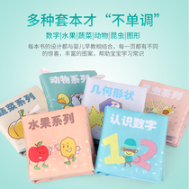 Early Education 6-12 months baby cloth book can bite and tear with clan paper educational toy 0-3 year old book Baby picture