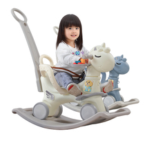 Trojan childrens rocking horse baby toy home rocking horse 1-3 birthday gift dual-purpose baby rocking car
