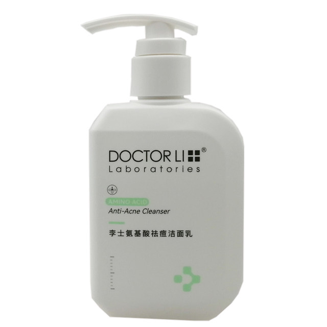 Dr. Li's Amino Acid Facial Cleanser Anti-acne Cleansing Pore Cleanser Oil ຄວບຄຸມການຫົດຕົວຂອງຮູຂຸມຂົນ, ຄວາມຊຸ່ມຊື່ນຂອງນັກຮຽນຍິງ