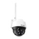Tplink Ipc682-A4 Outdoor Waterproof 8 Million Full-Color Wireless Network Surveillance Camera Ipc642-A4