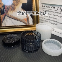 Fans handmade shop glue storage mold cut surface diamond storage tank mirror silicone mold making material