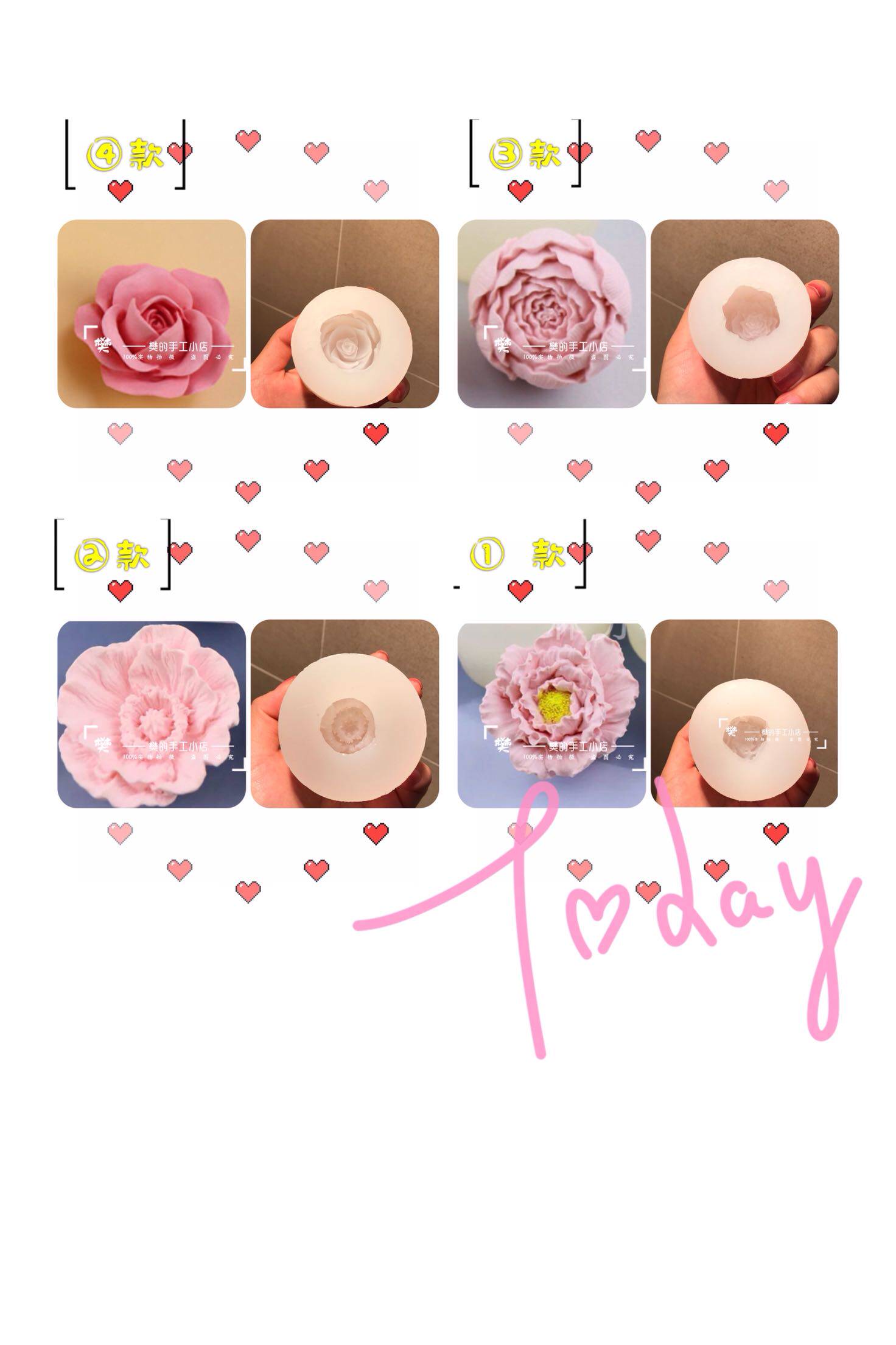 Rose poppies silicone mold Flower bud peony flower crystal glue material flower paste mold