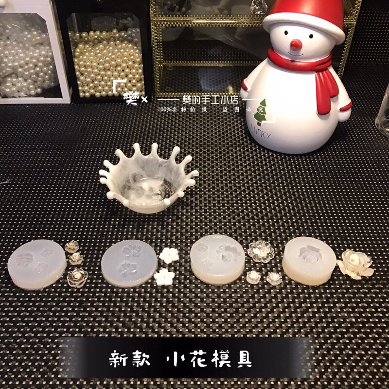 Fan's handmade small shop drip glue new mirror small dishes to contain small sauces small flowers to decorate silicone molds