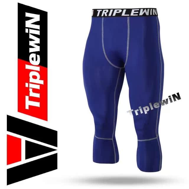 Tenue de sport homme TRIPLEWIN 15 en spandex - Ref 466395 Image 41