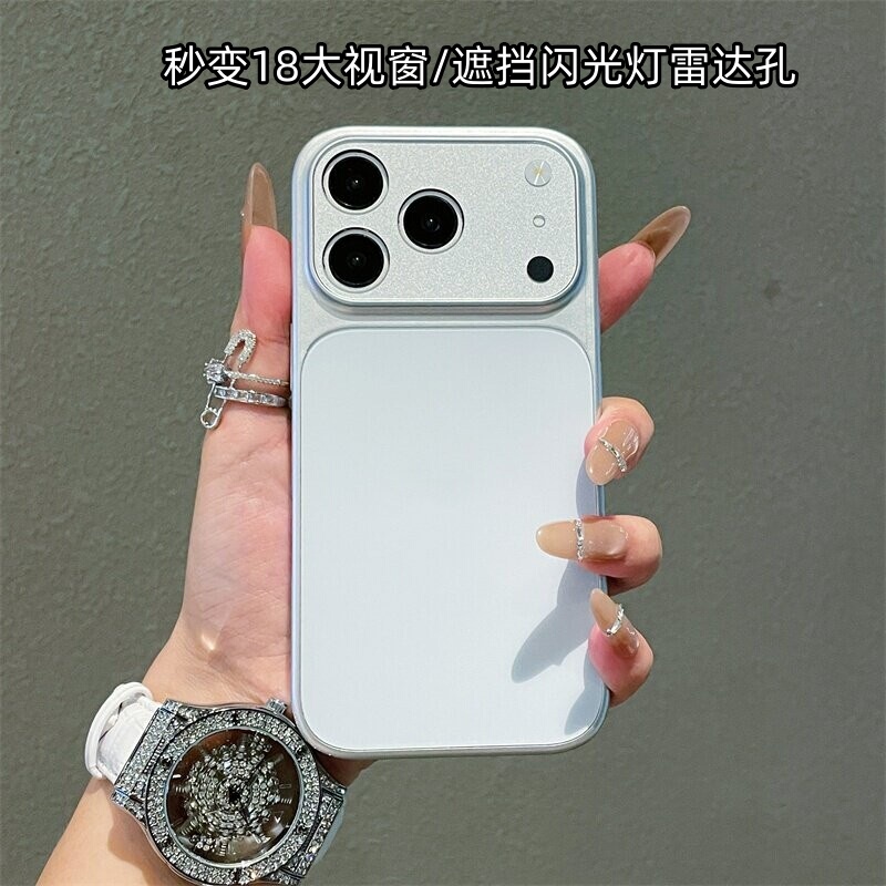 Suitable for Apple 17 Pro Max Phone Case, iPhone 16 New Model Instantly Transforms into 18 Pro, Covers the Flash, Large Window, 15 Buttons, Full Coverage, 14 Pro Anti-Drop Shell, 13 Pm Super Popular High-End Style for Women Suitable for Apple 17 Pro Max Phone Case, iPhone 16 New Model Instantly Transforms into 18 Pro, Covers the Flash, Large Window, 15 Buttons, Full Coverage, 14 Pro Anti-Drop Shell, 13 Pm Super Popular High-End Style for Women