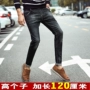 Mùa xuân thu đen quần jeans nam chân thon dài phiên bản dài 120cm quần dài nam quần đùi nam