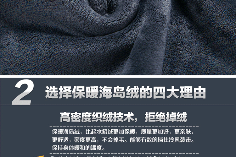 Cộng với nhung dày mùa thu đông mẫu quần jeans nam chân quần dài phiên bản dài 120cm quần dài chân nam quần sooc