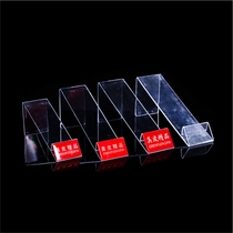 Plastic mens shoe rack customized acrylic rack 7-character display rack printed childrens shoe rack shoe shelf womens shoe holder