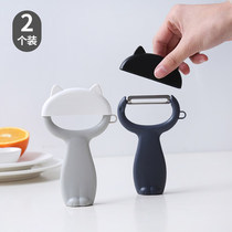 AiTao 2 Fitted Home Paring Knife Apple Peeler Planing Leather Potato Scraping Knife Multifunction Vegetable Planing Knife