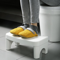 Toilet stool stool footrest cushion on foot stool Squatting Pit God seated stool for elderly pregnant woman Constipation Children Pull Shit Boost