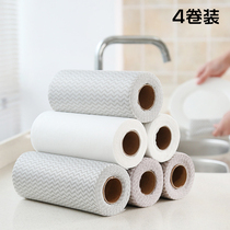 AiTao 4 roll dishcloth kitchen disposable non-woven lazy rag non-stick oil wet and dry cleaning