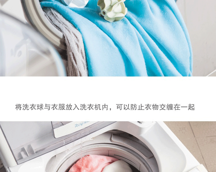 AiTao 6 hộ gia đình lớn giặt bóng ma thuật khử nhiễm chống gió làm sạch áo giặt máy giặt bóng - Hệ thống giá giặt cây lăn quần áo