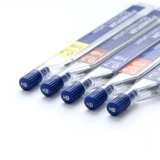 Автоматический карандаш, Германия, 0.3mm, 0.5mm, 0.7mm, 0.9mm