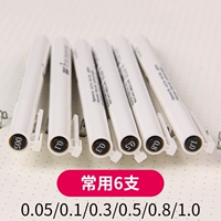 6 обычно используются