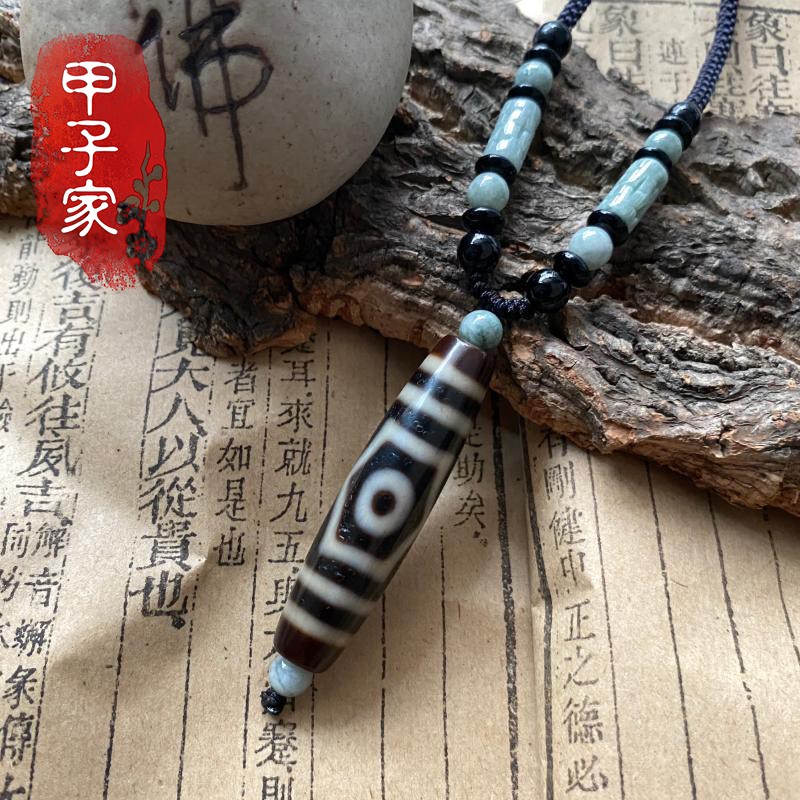 Treasures (3 eyes and beads) hidden treasure class Tibet Tianzhu wealth keeps making a fortune