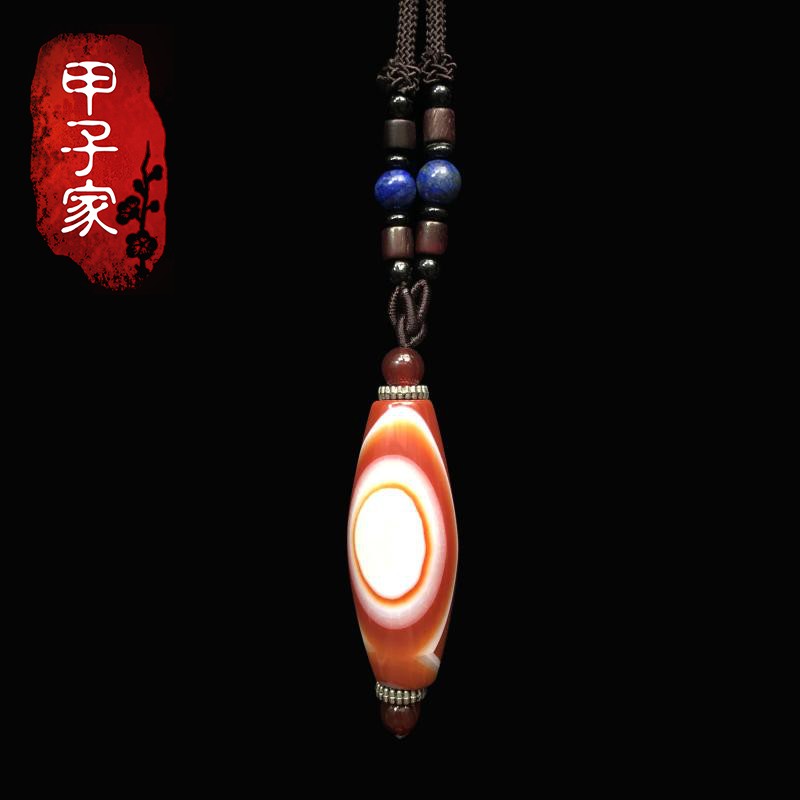 Treasure (Infinite) Red Pearl Dzi Bead Collection