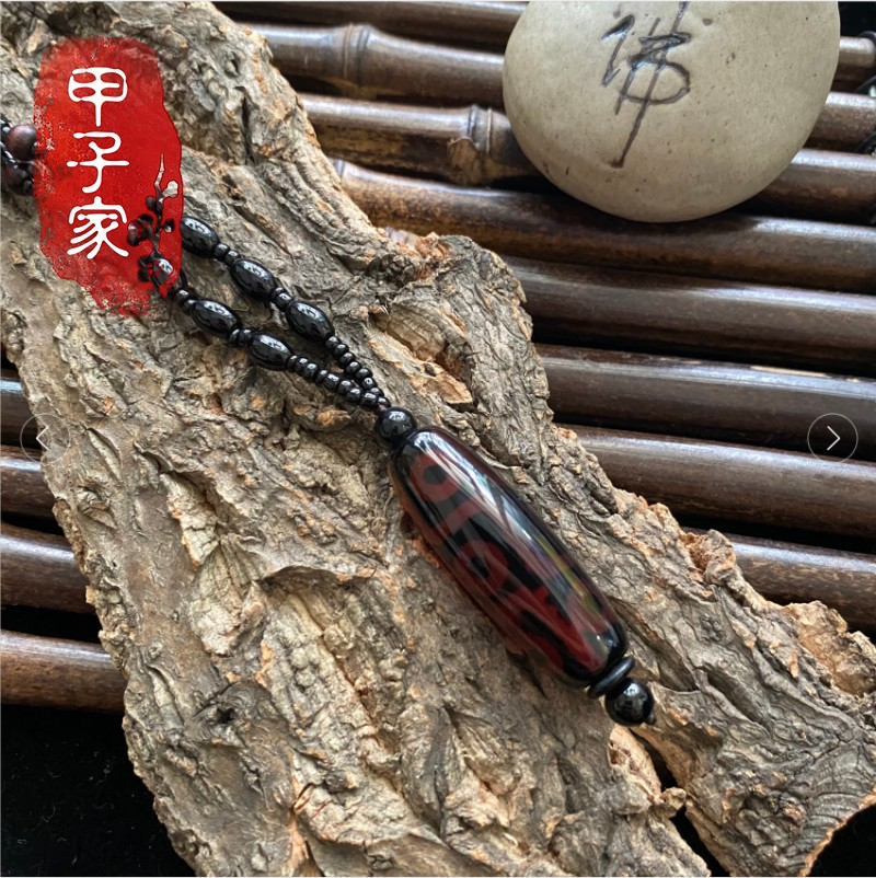 Chia's family jewel (dark red nine eyes) This life is red beads Pau Ping An-Taobao