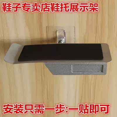 Installation without screws, self-adhesive sports shoe display rack shoe bracket black wall-mounted metal shoe display rack