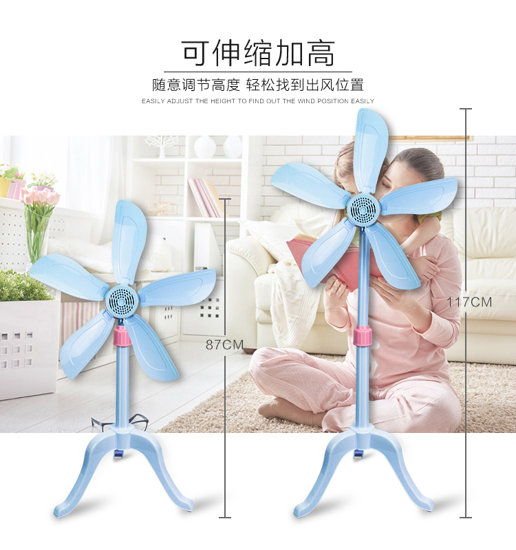 Quạt gió quạt sàn nhà nhỏ máy tính để bàn dọc sinh viên ký túc xá phòng ngủ yên tĩnh văn phòng quạt đứng - Quạt điện quạt tích điện mini điện máy xanh