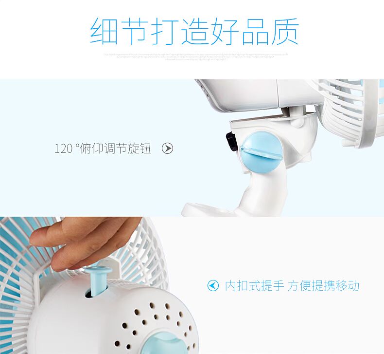 quạt điều hòa hơi nước Mưa lụa, quạt máy tính để bàn, quạt ký túc xá sinh viên, quạt mini, tắt tiếng, kẹp bàn, sử dụng kép, quạt lắc đầu quạt treo tường mitsubishi
