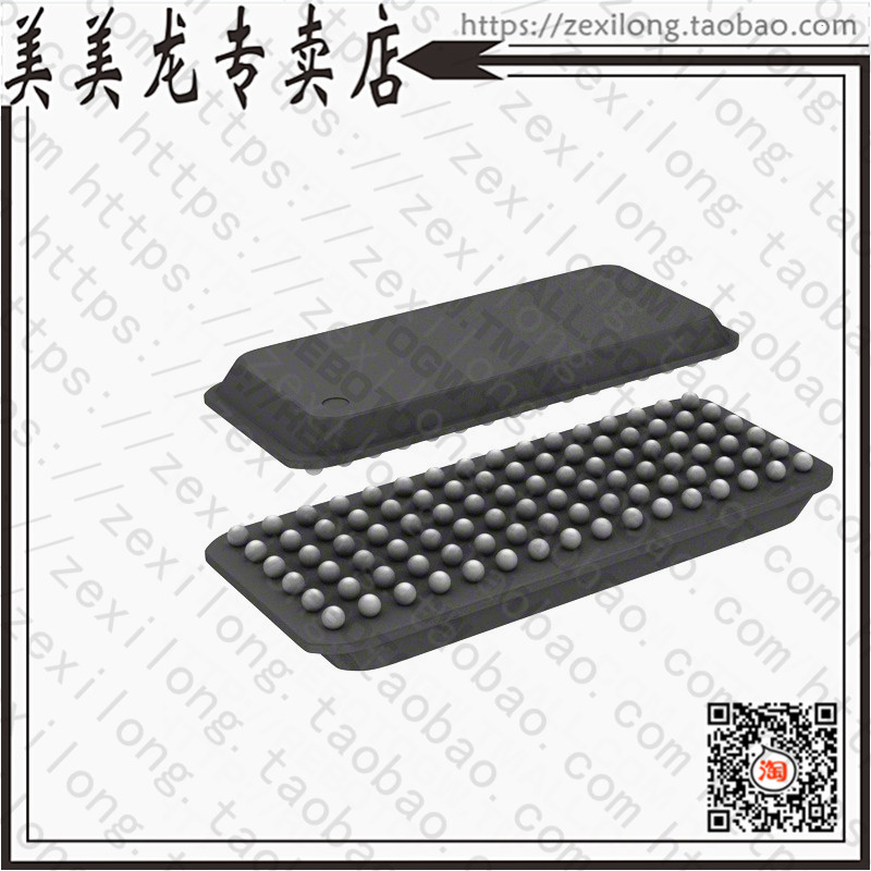 SSTUA32864BHLF (IC REGIST BUFFER 25BIT DDR 96BGA) -Taobao