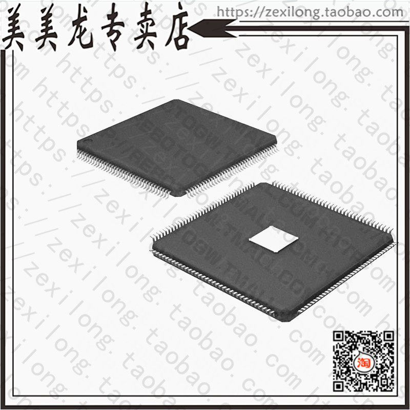 EP4CE15E22C7 (IC FPGA 81 I O 144EQFP) -Taobao