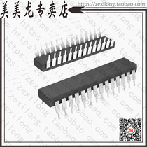 PIC18F25K50-I SP(IC MCU 8BIT 32KB FLASH 28SDIP)