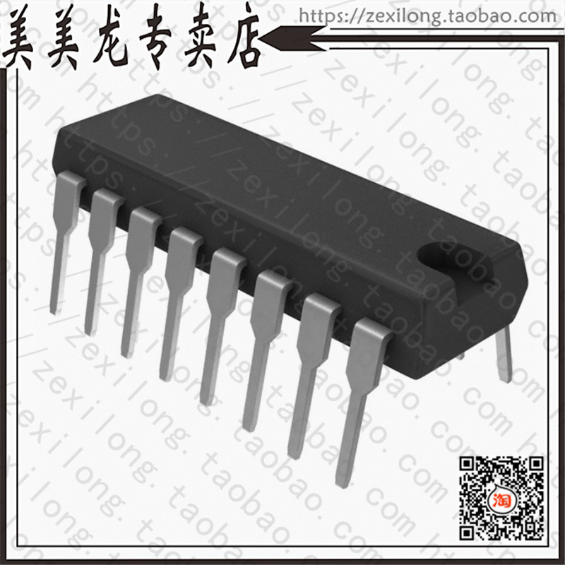 74HCT194N652 (IC 4BIT BI UNIV SHIFT REG 16-DIP) -Taobao