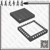PIC16LF1847-I ML(IC MCU 8BIT 14KB FLASH 28QFN)