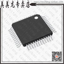 ATSAMD20G15A-AUT(IC MCU 32BIT 32KB FLASH 48TQFP)