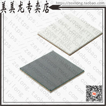 XC7VX485T-2FF1761I(IC FPGA 700 I O 1761FCBGA)