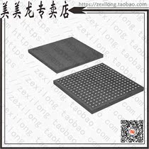 EP2C5F256C8(IC FPGA 158 I O 256FBGA)