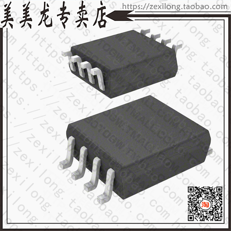 TC7WHU04FUTE12LF (IC INVERTER TRIPLE 8-SSOP) -Taobao
