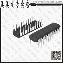 PIC24FV32KA301-I P(IC MCU 16BIT 32KB FLASH 20DIP)