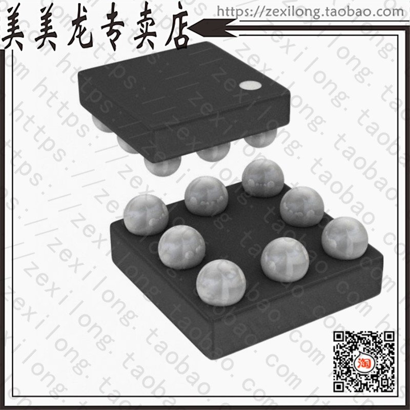 74HC03PW-Q100J (IC GATE NAND 4CH 2-INP 14-TSSOP) -Taobao