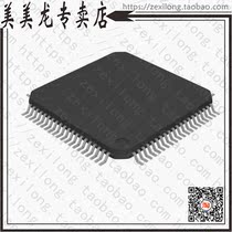 HV57009PG-G(IC 64BIT SRL PARALLEL 80PQFP)
