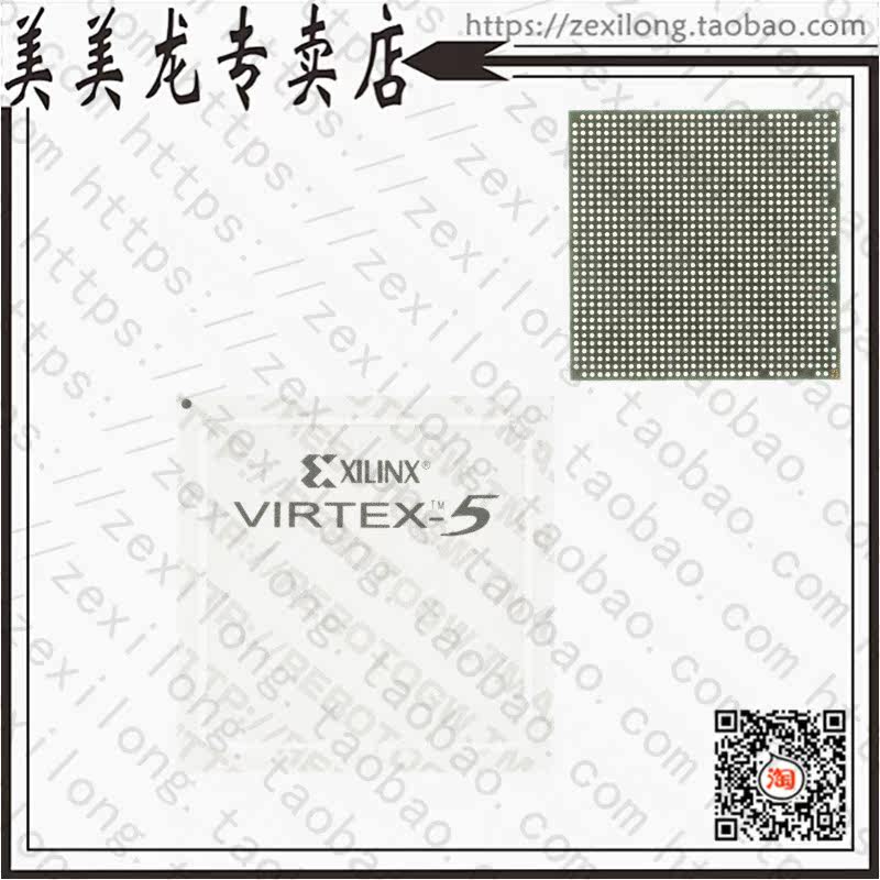 XC5VSX95T-1FFG1136C (IC FPGA 640 I O 1136FCBGA) -Taobao