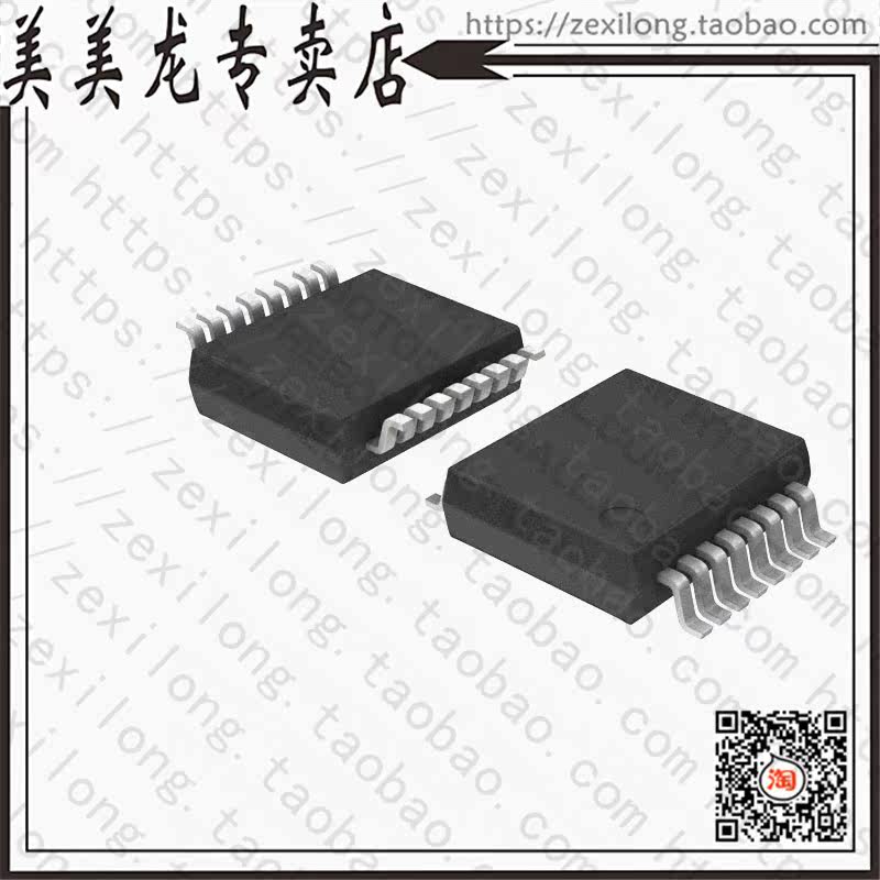 74HC163DB118 (IC SYNC 4BIT BINAR COUNT 16SSOP) -Taobao