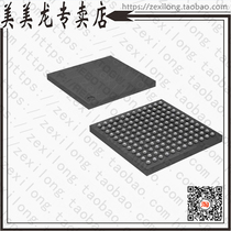 AT91SAM7SE256B-CU(IC MCU ARM7 256KB FLASH 144LFBGA)