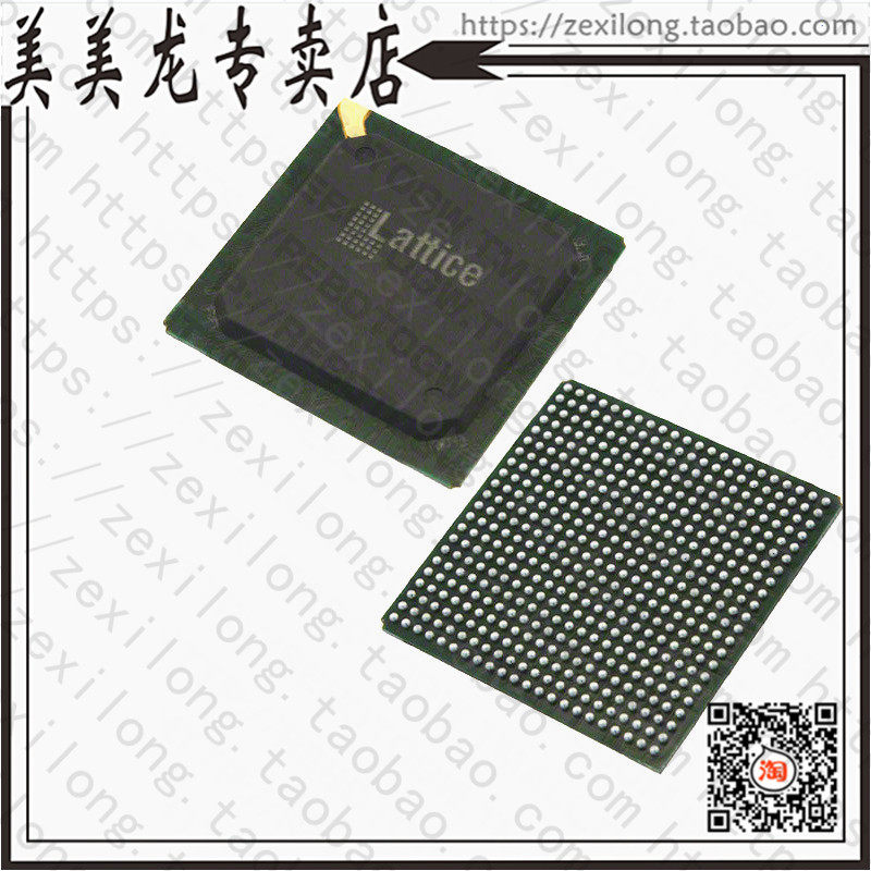 LFXP2-30E-6FN484C (IC FPGA 363 I O 484BGA) -Taobao