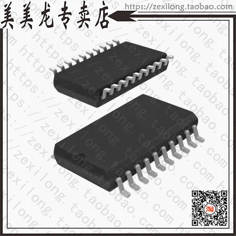 74AC11004DWR (IC HEX INVERTER 20 -SOIC) -Taobao