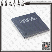EP20K100QC240-2(IC FPGA 189 I O 240QFP)